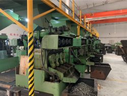 ఫ్యాక్టరీ వీక్షణ